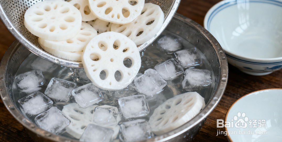 凉拌藕片怎么做？脆爽酸甜，不发黑