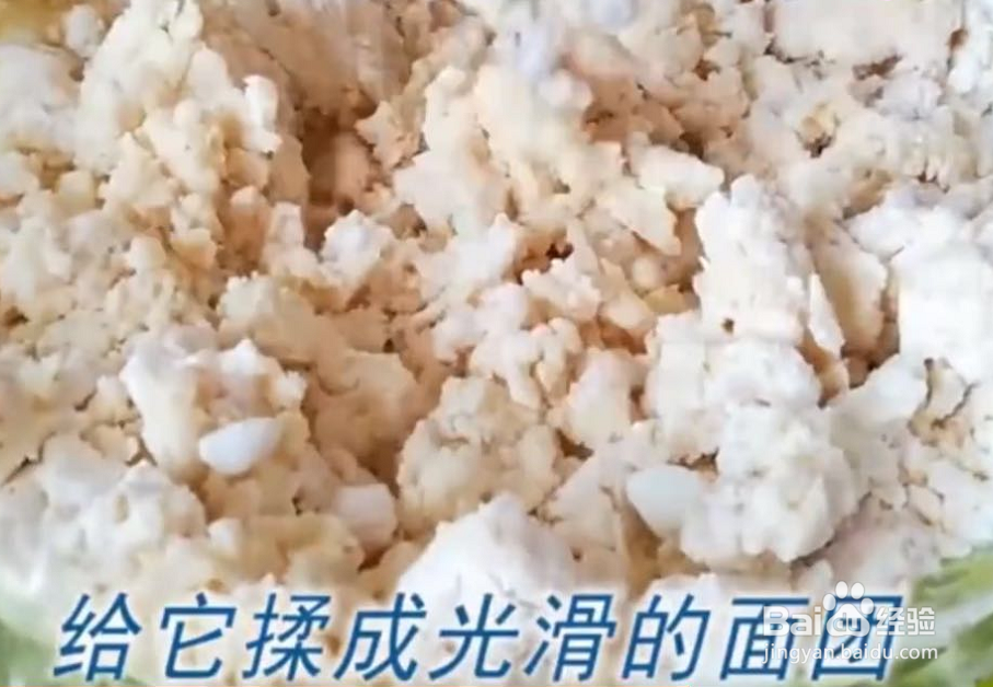 月饼没有烤箱也能做的很好吃