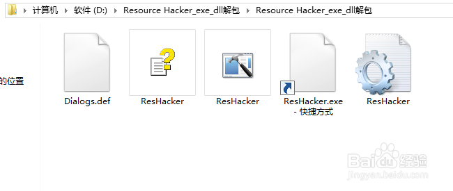 修改PS/PHOTOSHOP 启动/开启界面 个性化设置