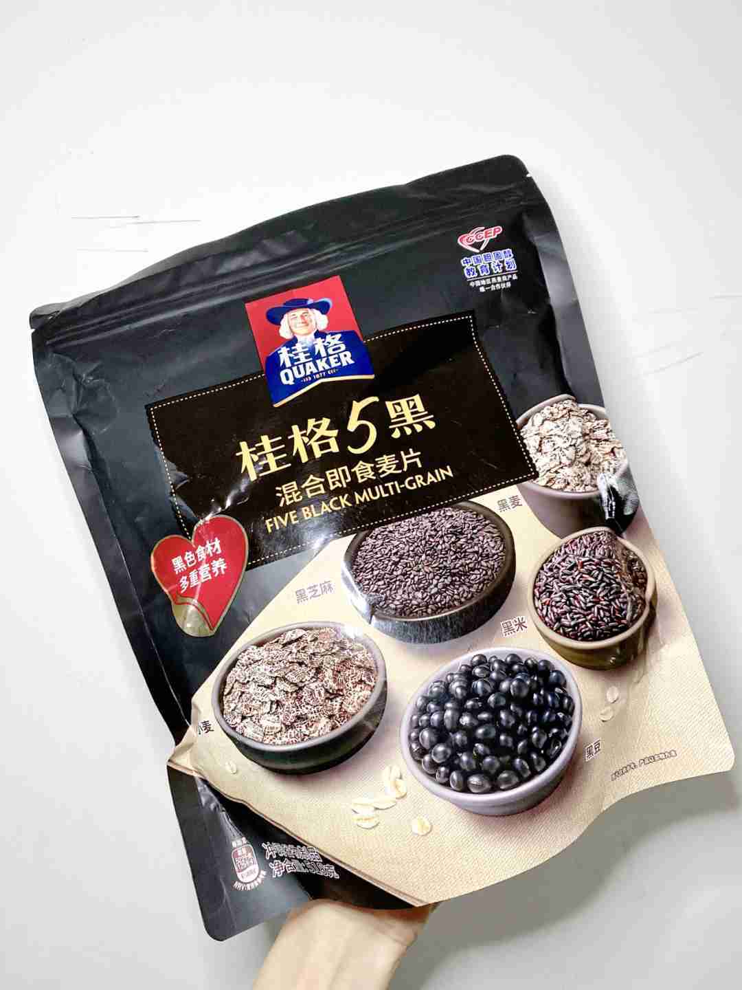 桂格五黑燕麦片!越吃越健康,营养早餐喝它准没错