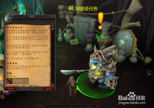 def72c6c576699cf70296bd5a885e036e3915ed0.jpg?x-bce-process=image%2Fresize%2Cm_lfit%2Cw_500%2Climit_1