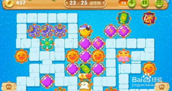 保卫萝卜2第90关攻略