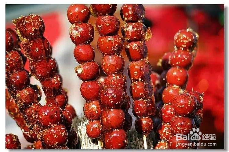 在家怎么做冰糖葫芦?