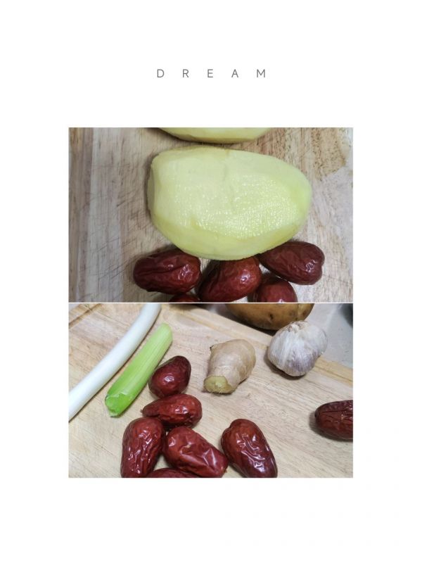 红烧肉偶遇红枣和土豆块