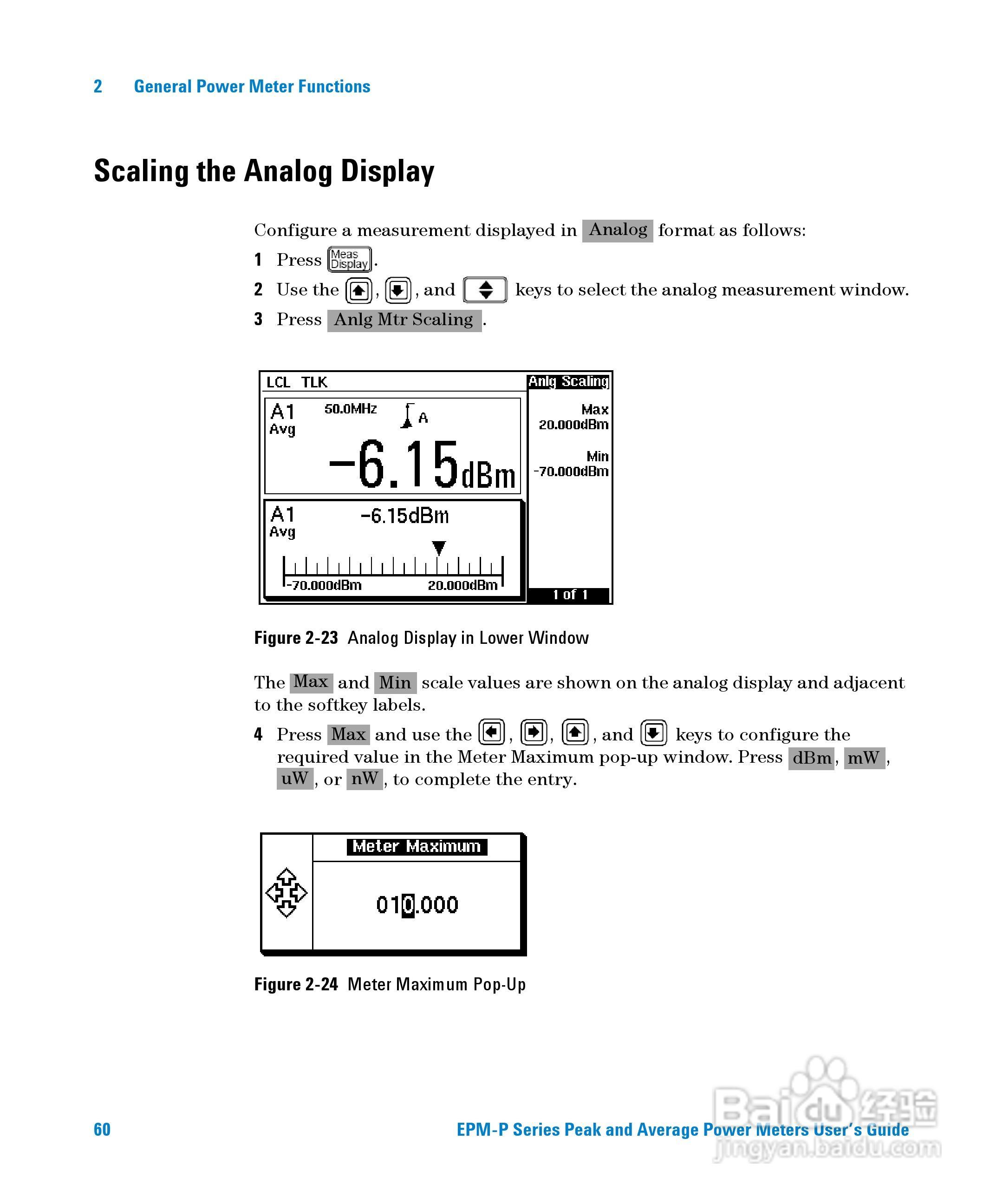 E4416A功率表使用手册:[8]