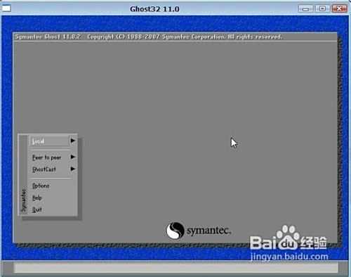 ghost快速安装系统的详细步骤?