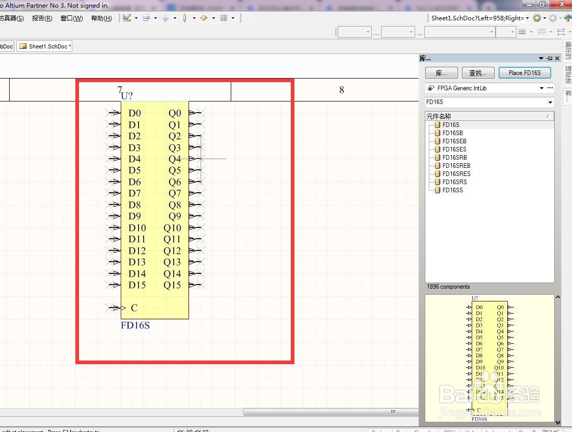 如何在AD中放置预置16位D型触发器?