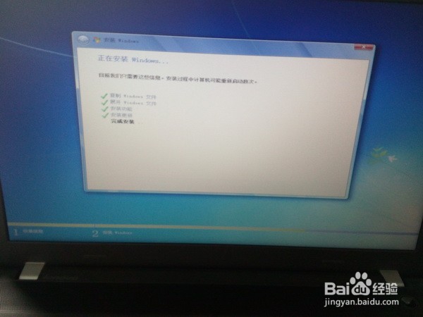 在thinkpad预装win8.1下安装win7系统