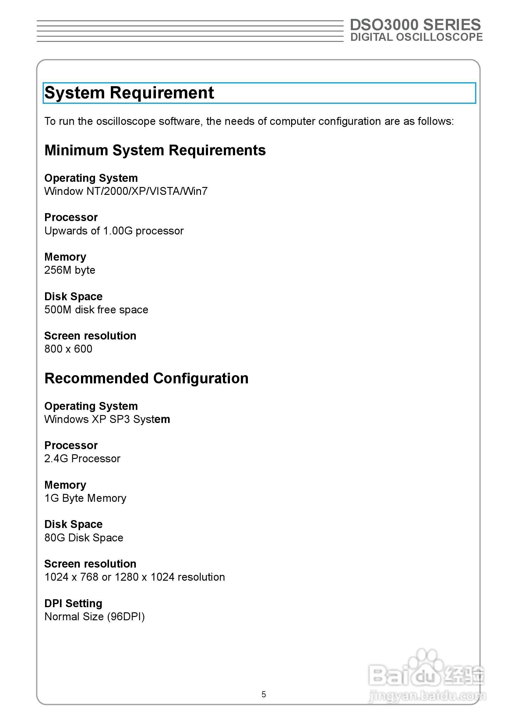 DSO3064型 4通道示波器使用说明书:[1]