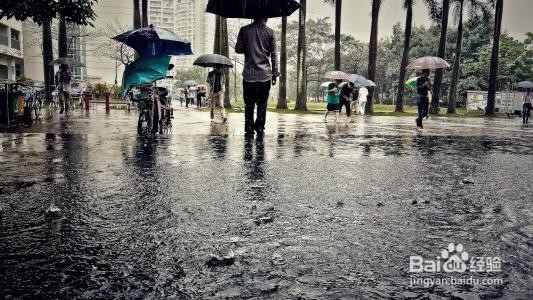 雨天出行6招防触电