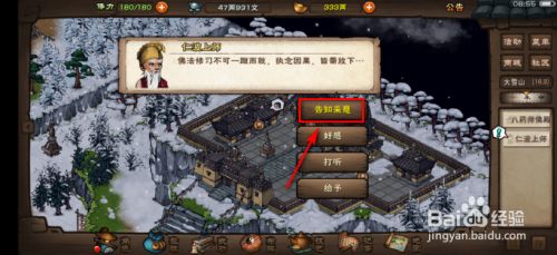 def72c6c576699cf725269d4a885e036e2915e58.jpg?x-bce-process=image%2Fresize%2Cm_lfit%2Cw_500%2Climit_1%2Fformat%2Cf_jpg%2Fquality%2Cq_80