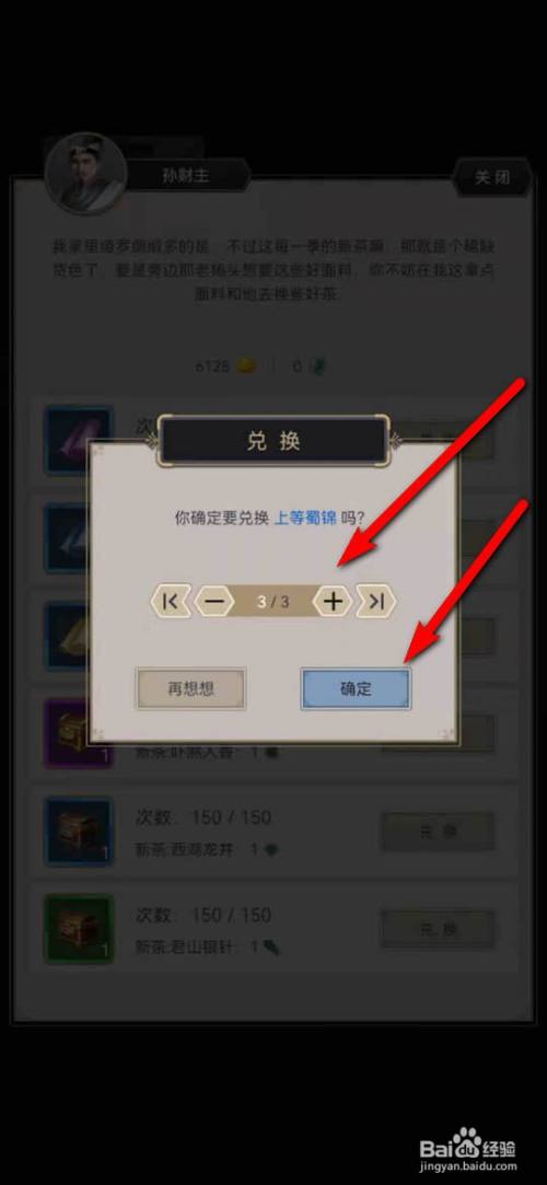 def72c6c576699cf73056ad4a885e036e3915eed.jpg?x-bce-process=image%2Fresize%2Cm_lfit%2Cw_500%2Climit_1%2Fquality%2Cq_80