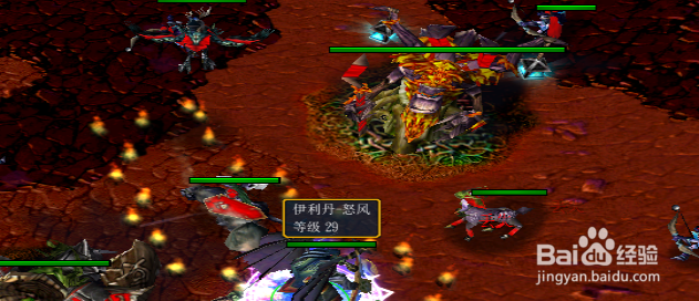 魔兽争霸战役地图《黑暗神殿》攻略