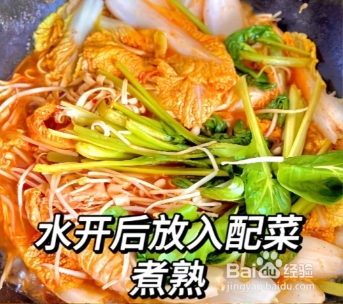 1分钟学会家常水煮肉片做法，大人小孩都爱吃！