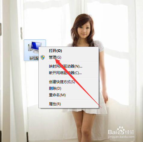 如何解决计算机系统CPU占用过高的问题？