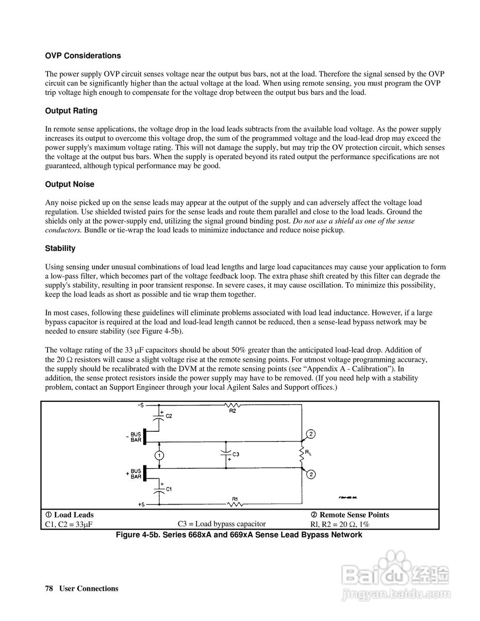 6680A系列电源供应器使用手册:[8]
