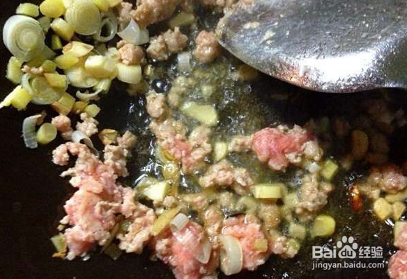 安全健康的肉末茄子