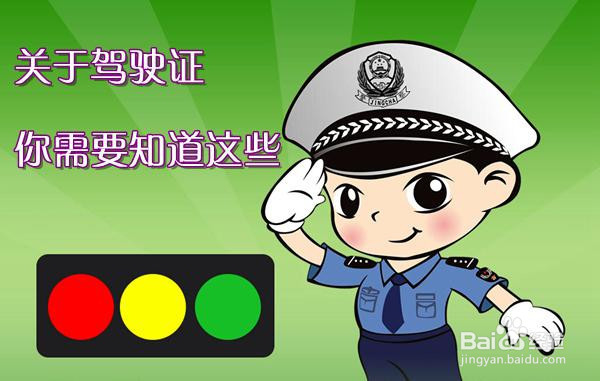 学车就是学离合，是真的吗