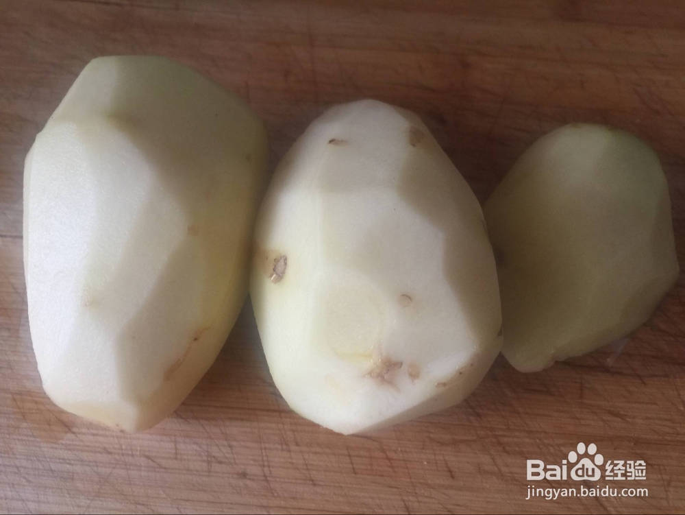 <b>土豆炖排骨怎么做</b>