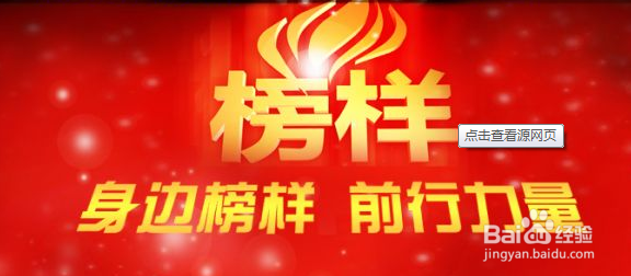 为什么穷人会穷