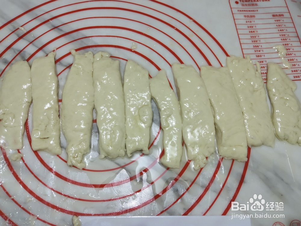 吃不胖的奶香油条