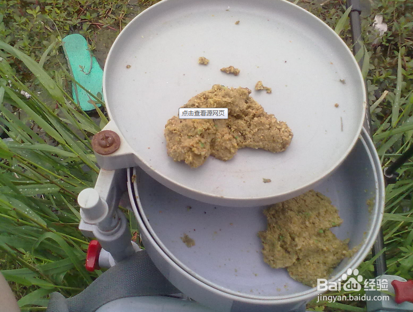 垂钓技巧 速成好拉饵