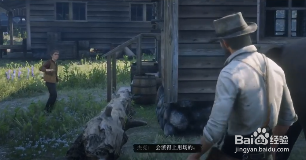 荒野大镖客2主线约翰篇04:带小杰克骑马