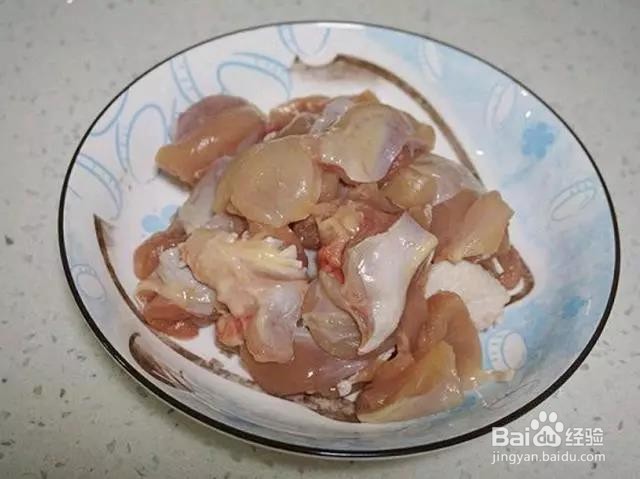 辣子鸡的做法