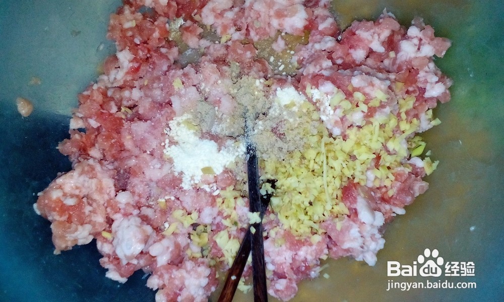 猪肉烧卖的做法