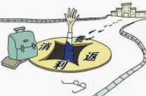 销售返点给个人怎么报销