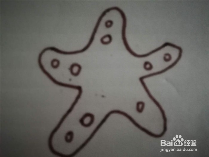 怎么样用简笔画画海星