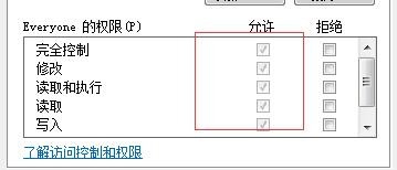 nvidia自带的录像GeForce Experience黑幕怎么办