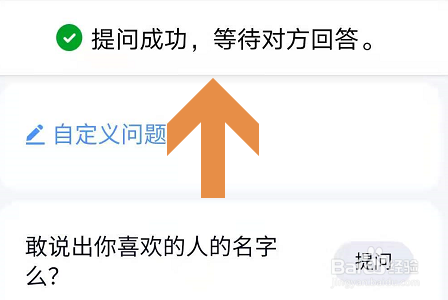 def72c6c576699cf76256dd5a885e036e3915ecc.jpg?x-bce-process=image%2Fresize%2Cm_lfit%2Cw_500%2Climit_1