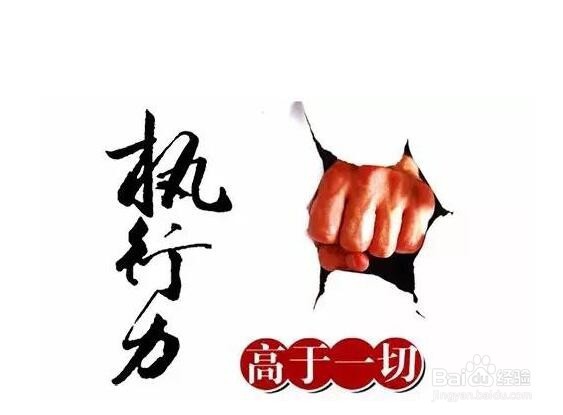 行业网站的框架