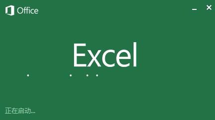 <b>EXCEL中在原表格上实现数据四舍五入保留1位小数</b>