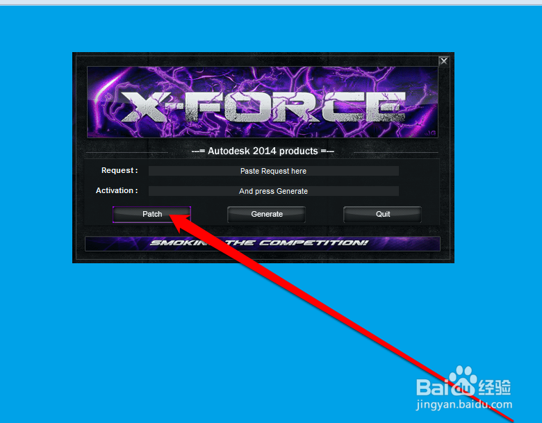 CAD注册机XFORCE Keygen 使用方法。