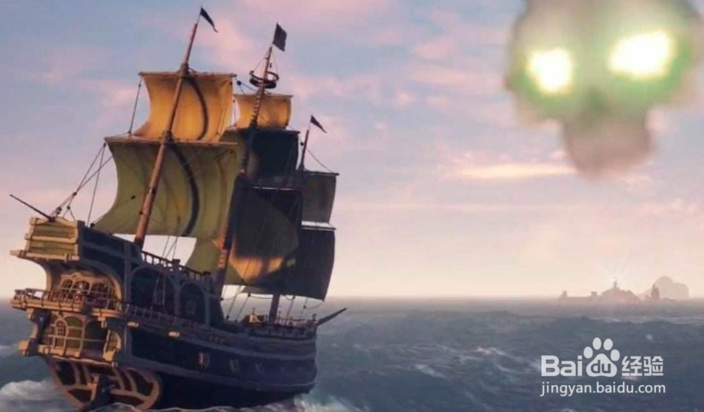 盗贼之海服务器暂时不可用