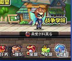 弹道轨迹游戏中怎样给宠物升级