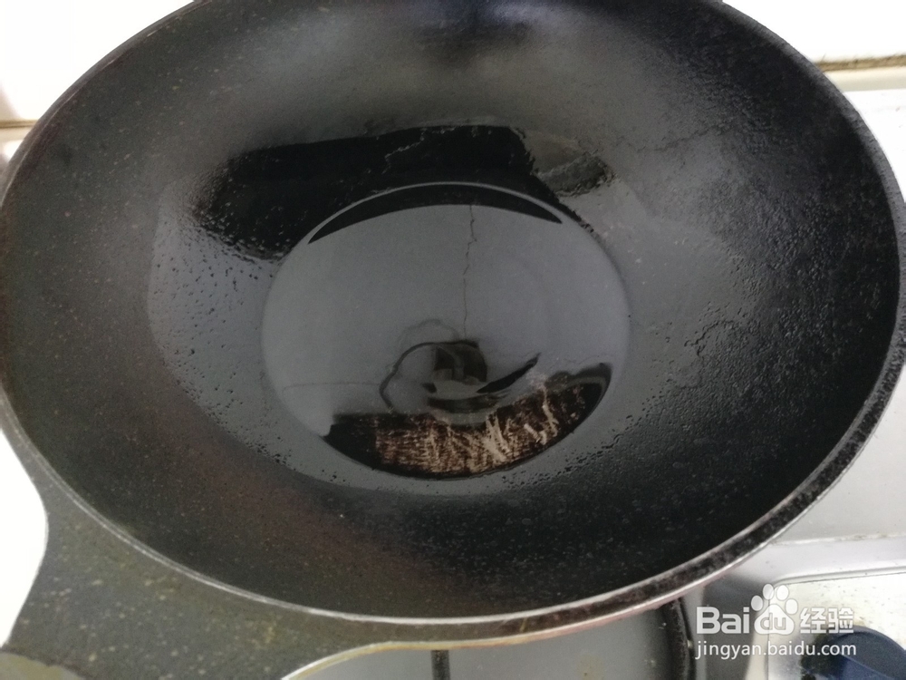 私房菜-秘制炸酱