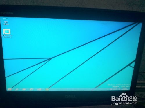 win10双系统安装教程