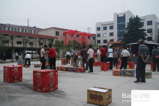 烟花爆竹燃放实用技巧(安全事项、突发情况处理)