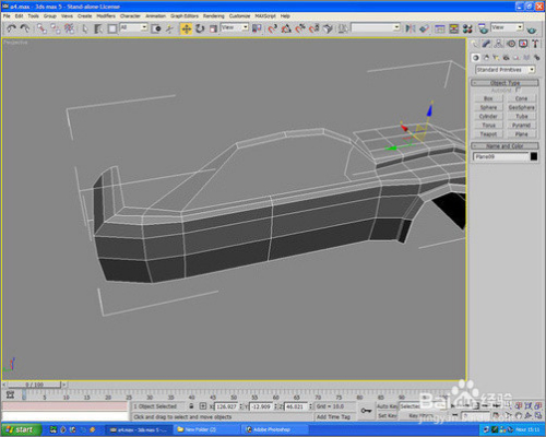 3DMAX怎么画一辆车教程