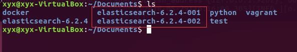 03 Elasticsearch Linux环境单机启动两个节点