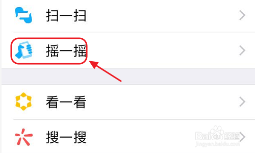 常用的听音识曲方法有哪些？