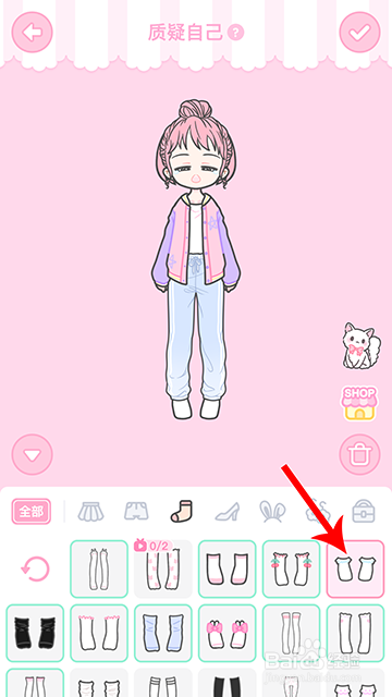 装扮少女冒险日记质疑自己怎么过攻略