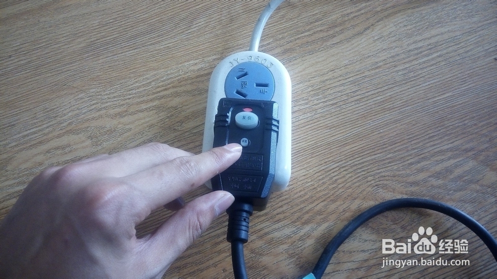 取暖桌/电暖桌/电取暖桌/烤火桌的使用步骤