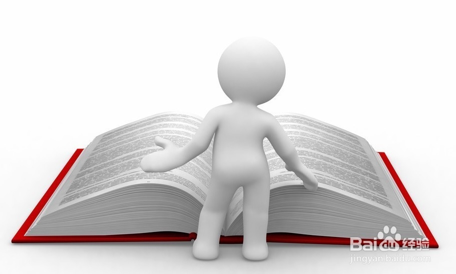 怎么才能学好数学?