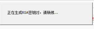 怎么在线自助更新农业银行K宝证书
