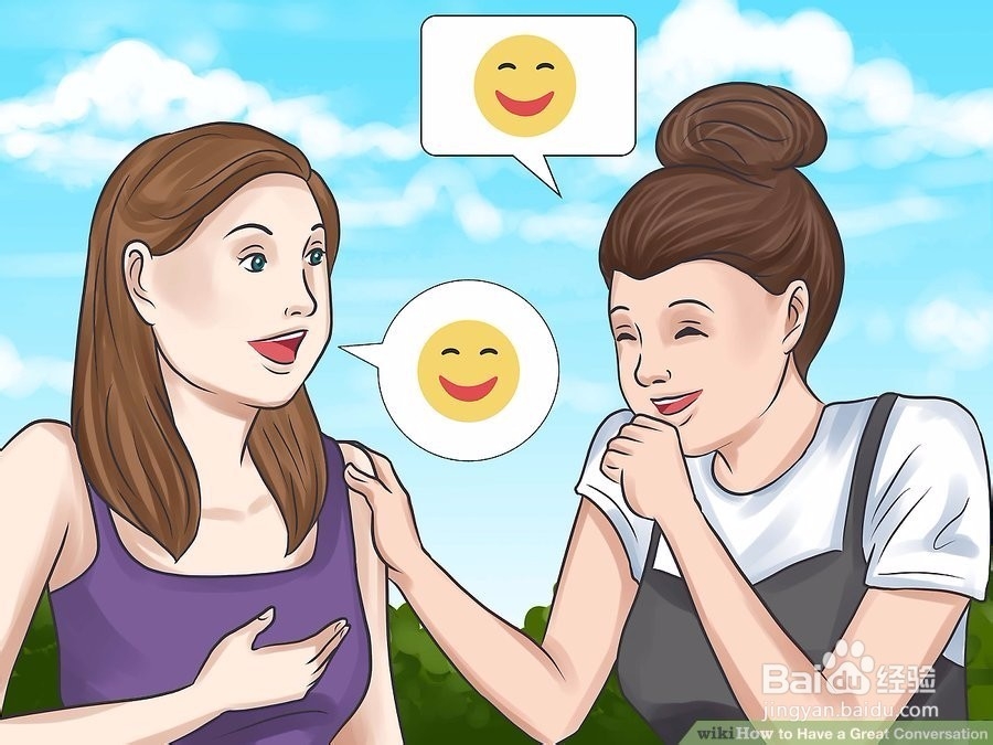 怎么进行伟大的交流