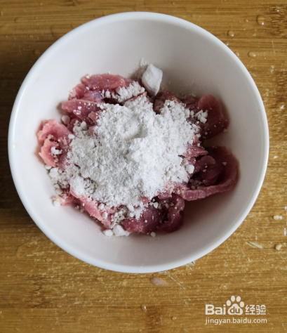 青椒炒牛肉家常做法